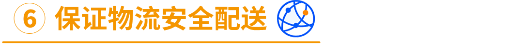 洞察海外需求，亚马逊储能大卖全渠道年收入超10亿！储能出海为何如此吸金？