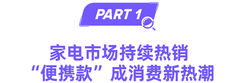 12.12不愁!主图优化做好、爆品关键词都在这了!