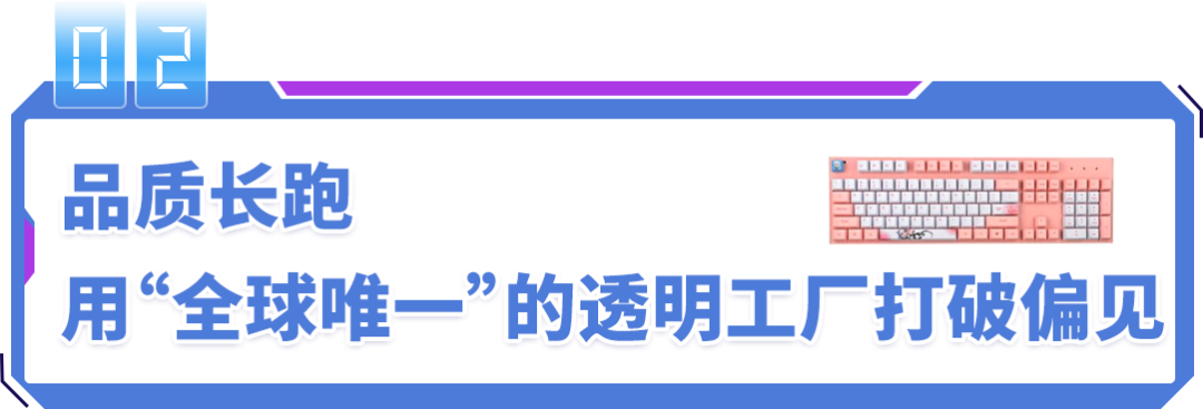 湖北武汉的DIY电竞主机入驻亚马逊不到一个月单店销售超50万美金?!