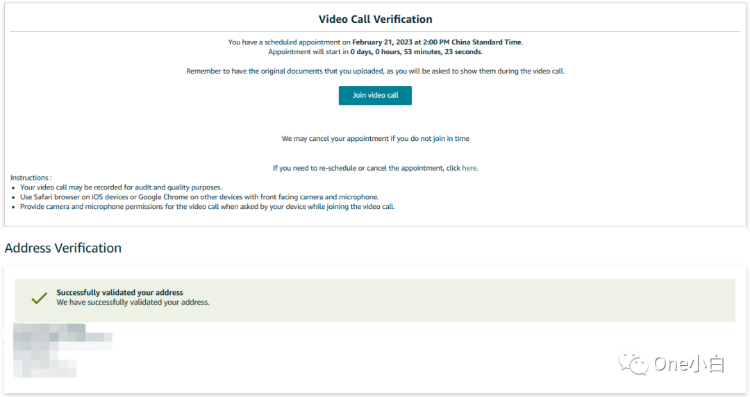 如何自注册亚马逊卖家帐号？2023 最新实操记录