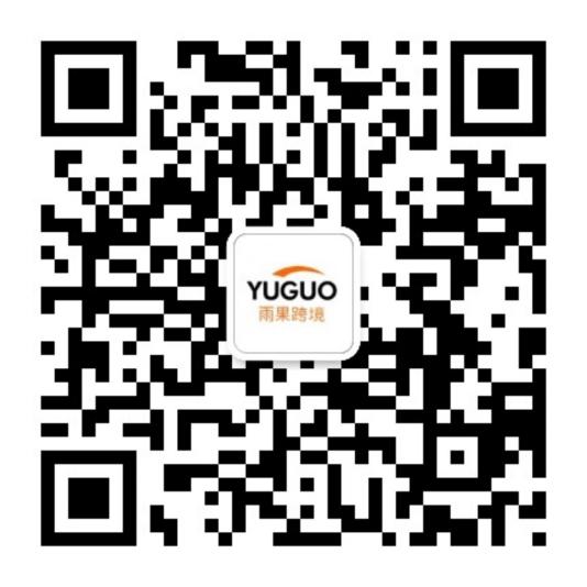拉美电商利润薄?这两个环节的账,你可能没算对