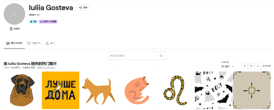 Listing有这两张图片的立即下架!已起诉冻结766家店铺!