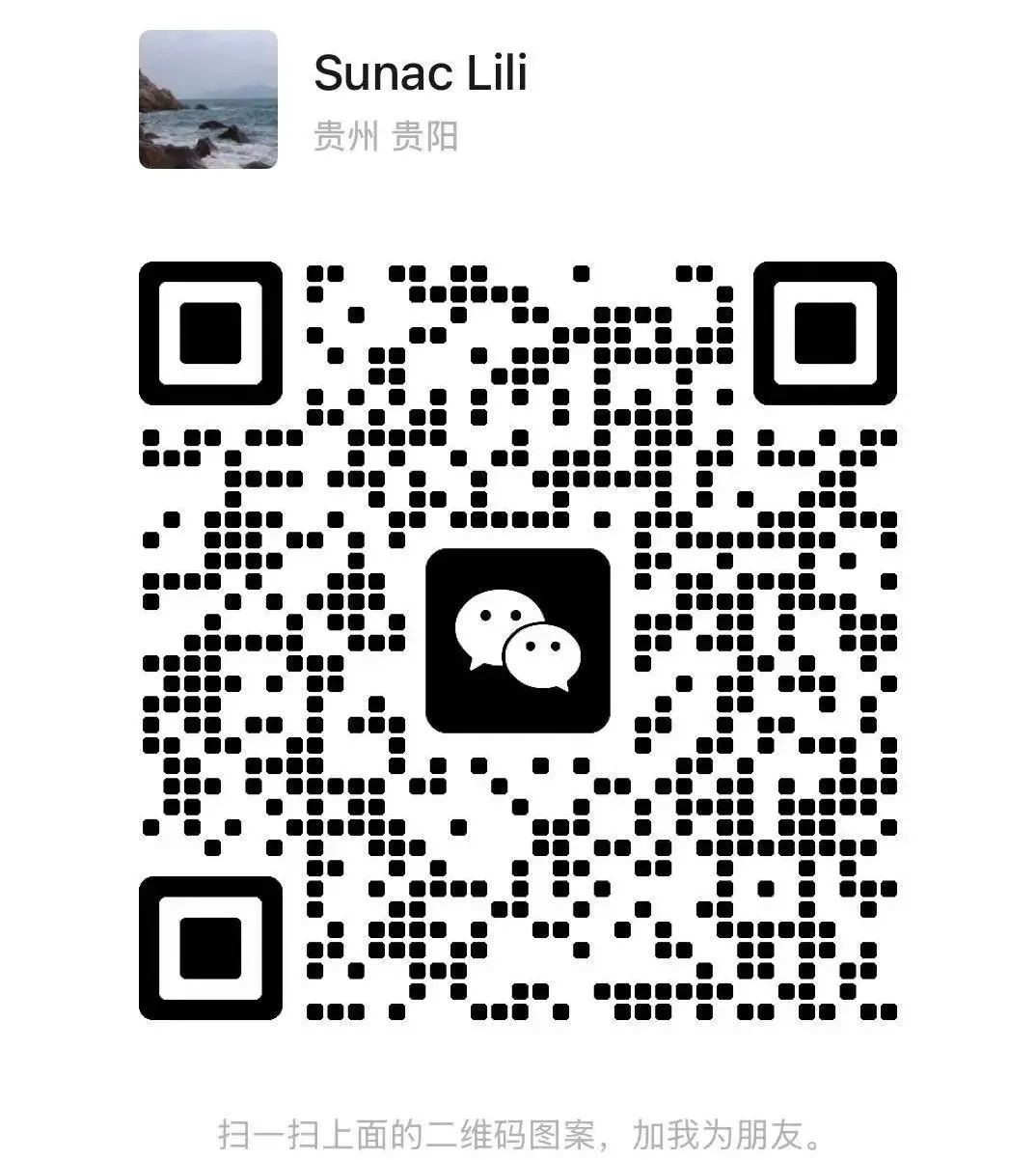 选品必看!2025 这些爆品智能手表别错过