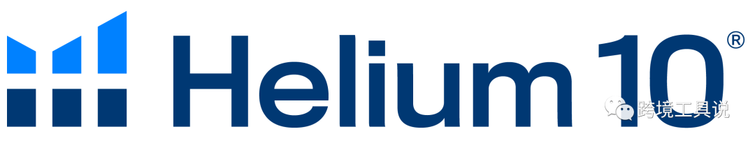 做沃尔玛必备的十大工具神器，不只是Helium10！