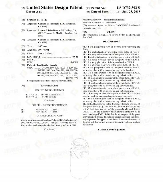 抓紧自查！又一爆款起诉侵权，被告全是亚马逊卖家！