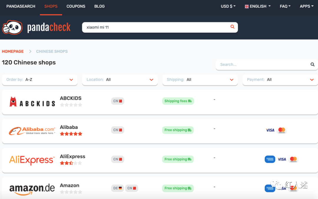 Trimexa德国超级媒体公司全解析（德国市场必看）