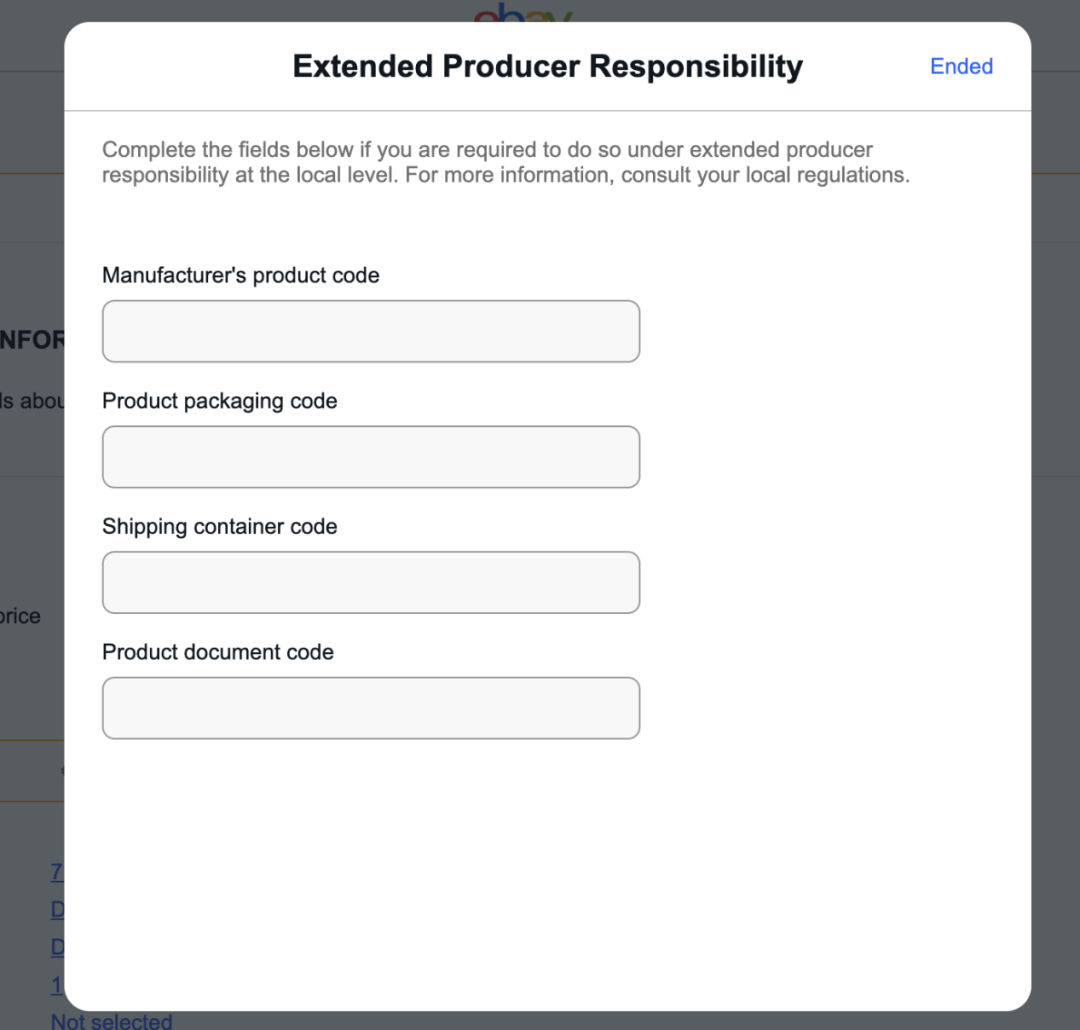 如何添加法国EPR的信息到您的刊登或帐号