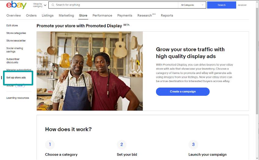 详情页广告位新增！同时展示多个刊登，带买家直达店铺