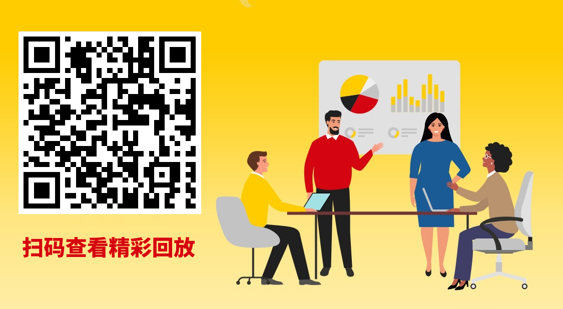 亿级大卖如何巧破复购率难题？这3个操作绝了！