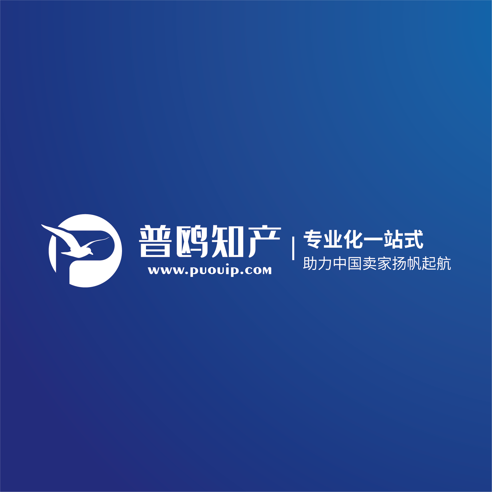 注冊(cè)亞馬遜過(guò)程中，會(huì)有人工電話審核嗎？