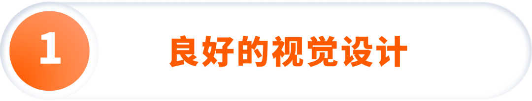 没想到！人均销售额35%↑竟然没花广告费！