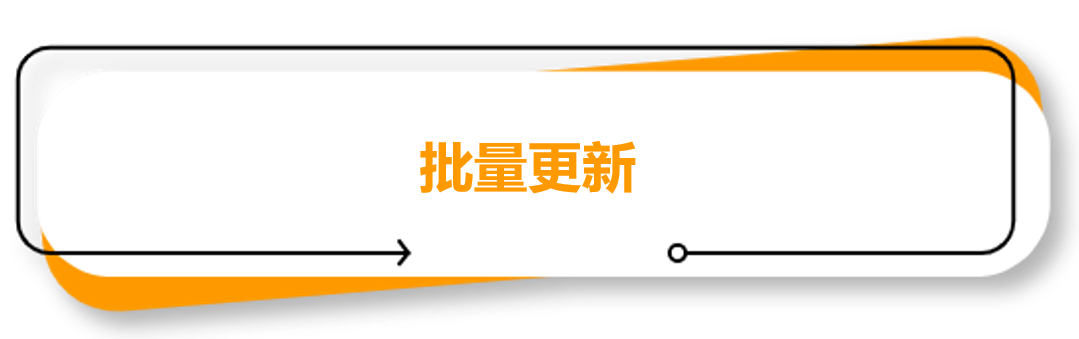 立即检查亚马逊Listing的分类节点，违规可能丢失排名！