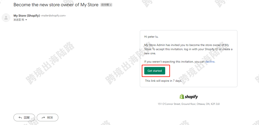 【Shopify】Shopify店铺如何转移店铺拥有者？