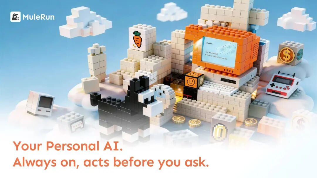 龙虾养不活没关系，这头骡子已经在替跨境卖家上夜班了