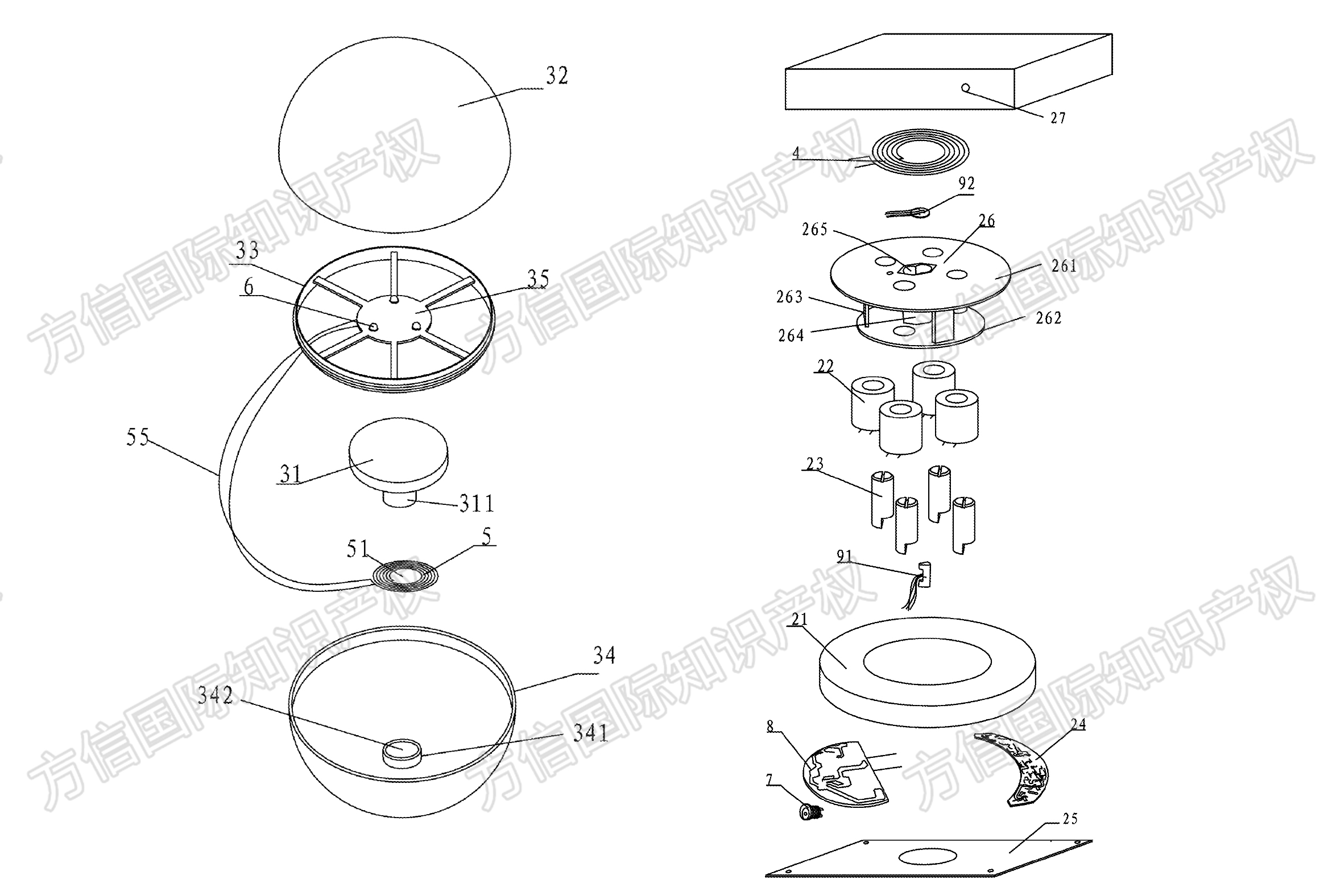 24-cv-11470，磁悬浮灯magnetic levitation lamp发明专利维权