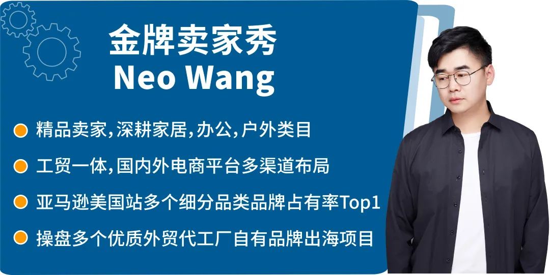 深陷詞海？能提高ROAS的反查大法，你怎能錯(cuò)過！