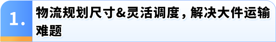 拒绝价格战！看慕思以品质破局，在亚马逊实现从0到1的突破