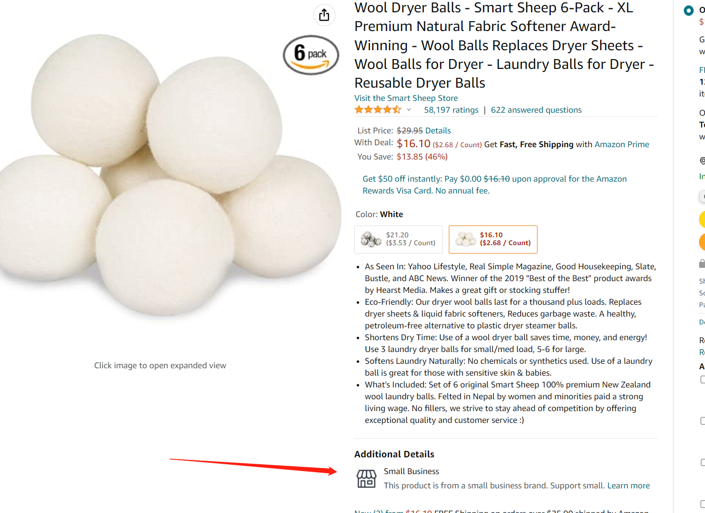 亚马逊产品的Small Business的标志如何获取？