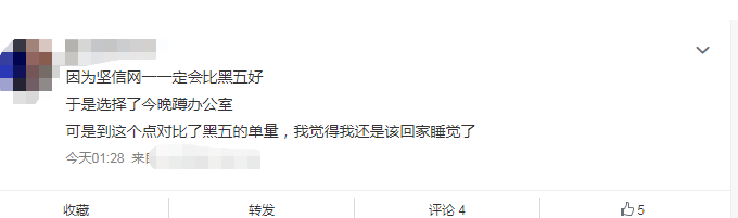 突然“暴雷”！亚马逊多个类目Top10挂掉……