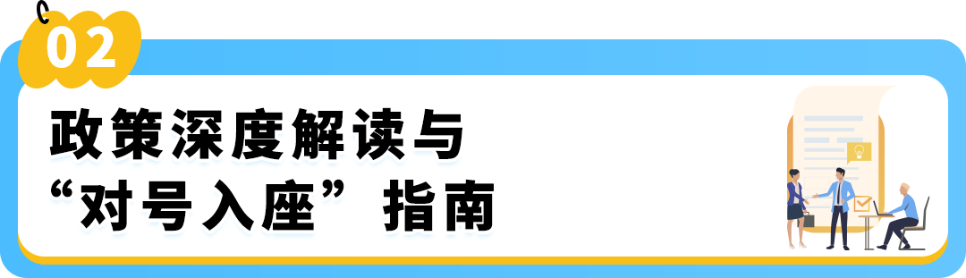 【风险预警】亚马逊日本儿童玩具、美国衣物收纳商品合规生效！附卖家自查清单