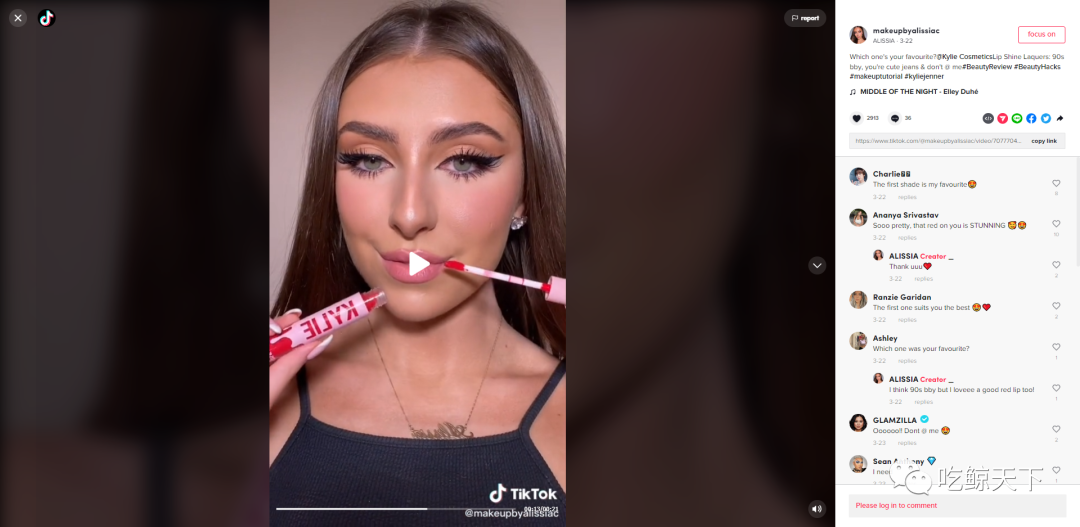 坐拥TikTok300万粉丝，美妆品牌Kylie Cosmetics如何营销疯狂吸金？