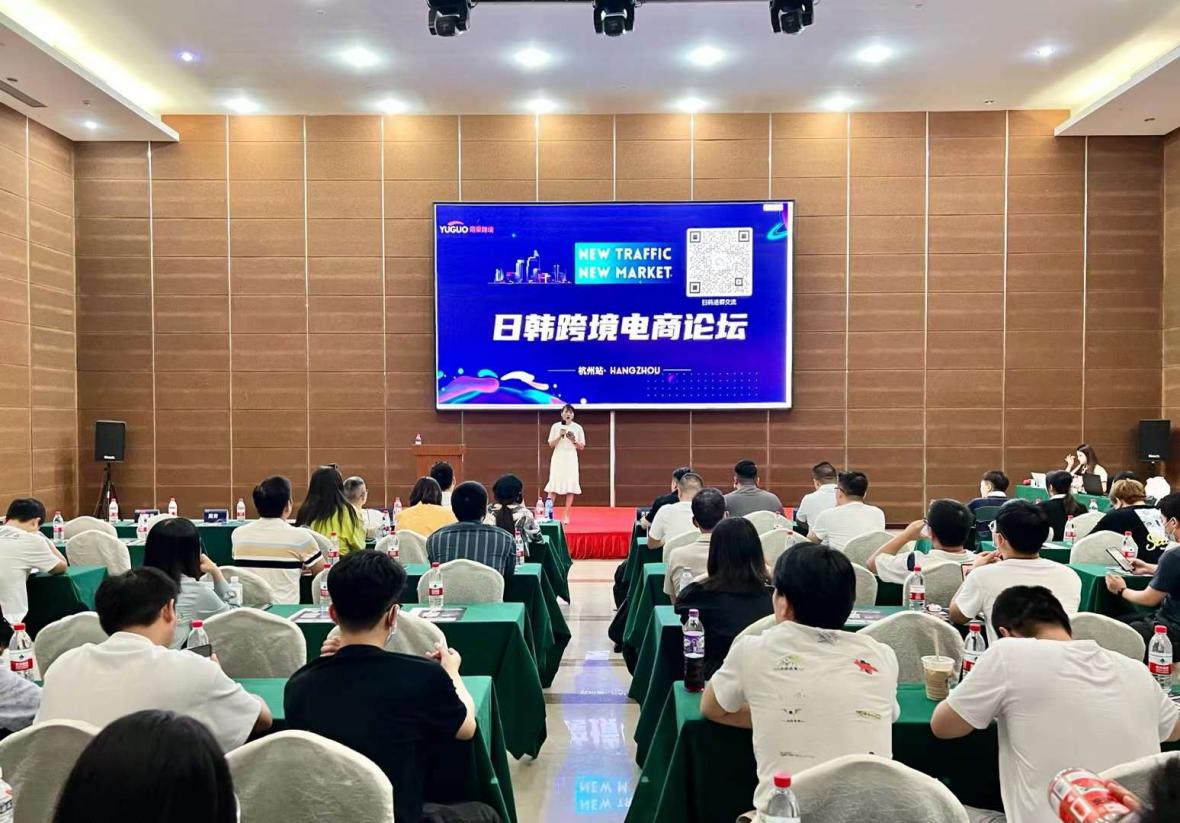 千亿日韩市场掀起淘金热，2022年中国卖家该如何赚钱？