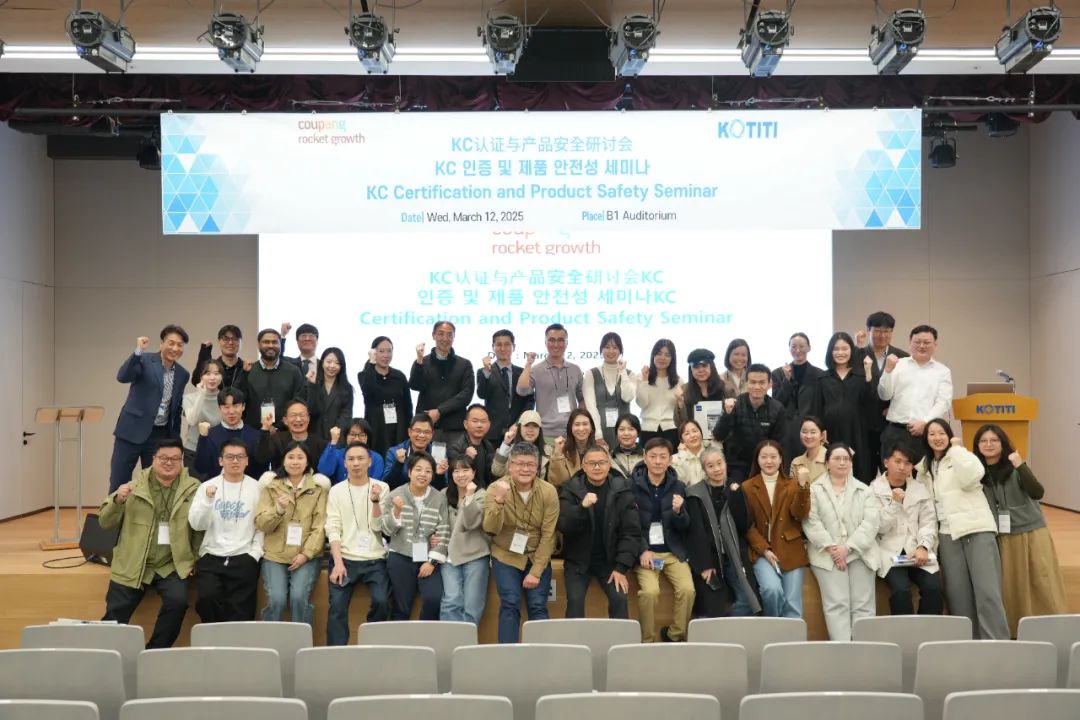 关税重压下，开拓1700亿韩国市场成趋势，本土店是关键！