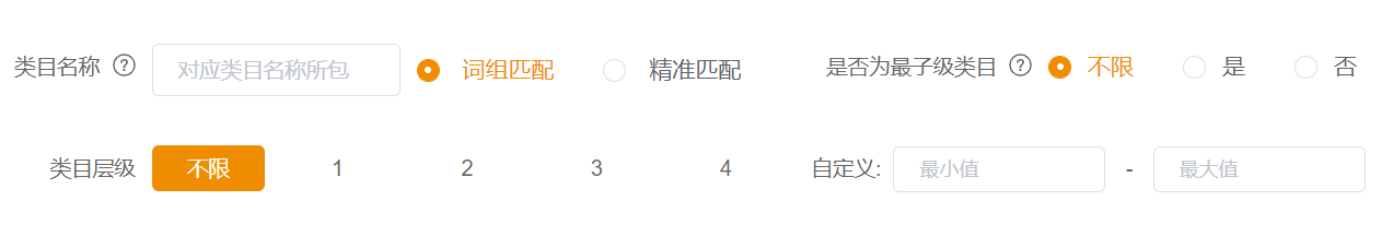 亚马逊怎么找蓝海市场？3个方法教你选出潜力品类！