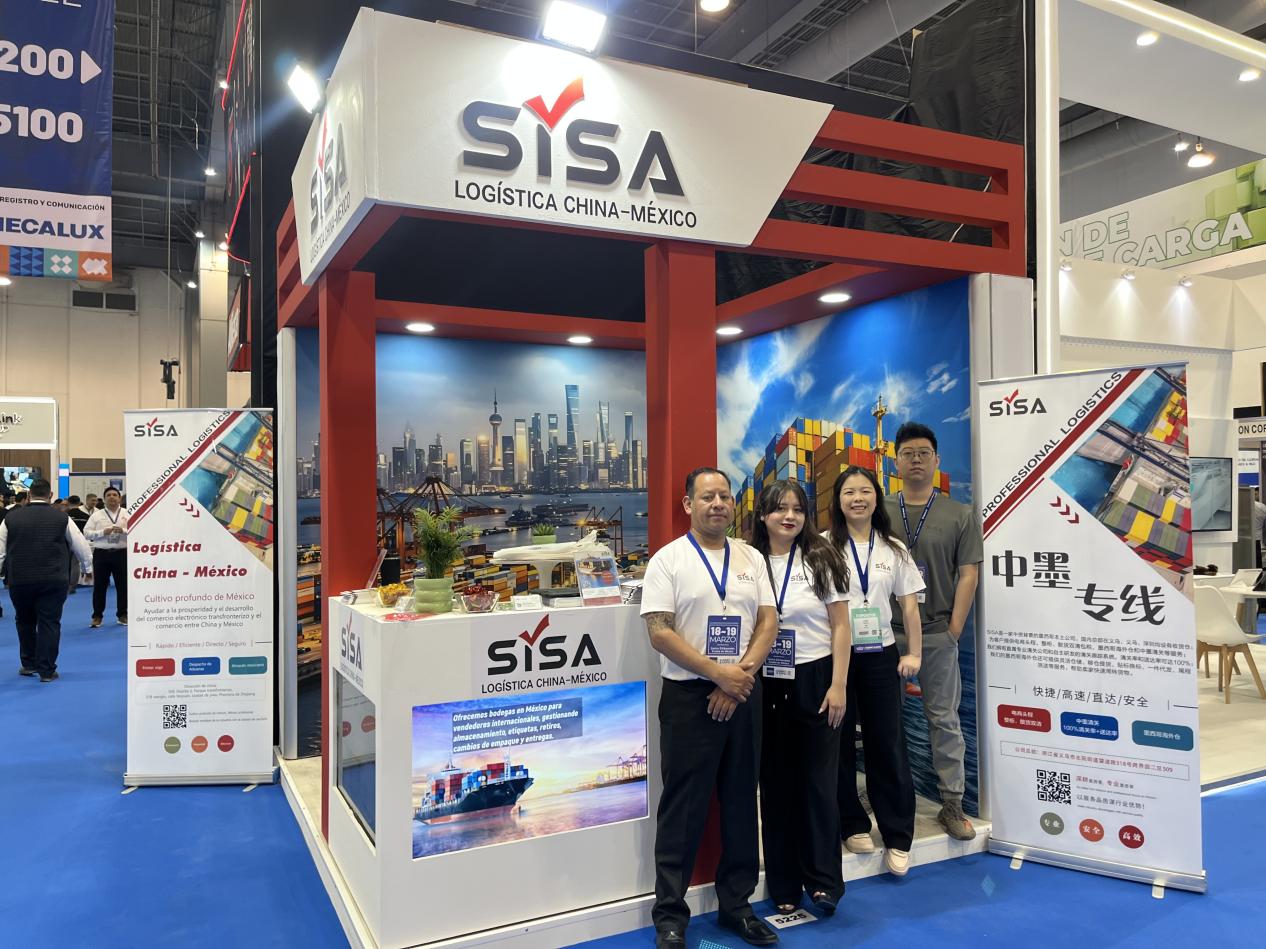 SISA赴會(huì)2025墨西哥國際物流展