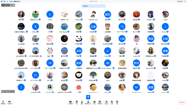 线上线下齐发力，乘风破浪征蓝海！