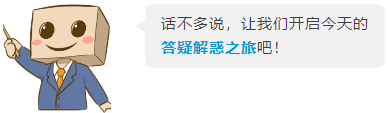 揭秘亚马逊大卖是如何硬控“库管”，如何更合理的补货备货？
