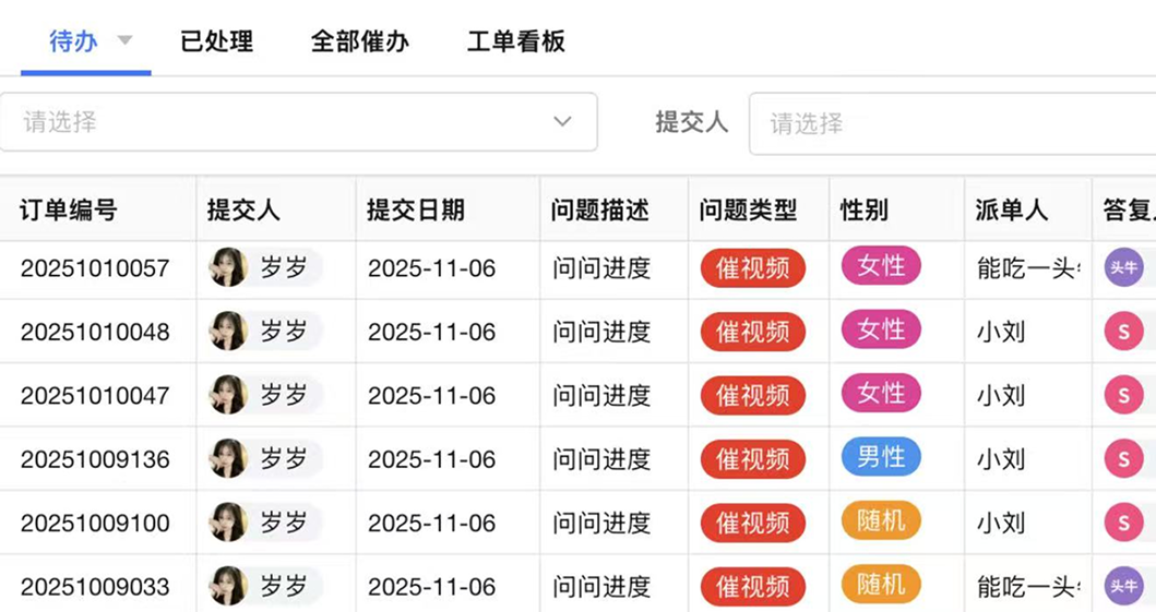 Listing没视频等于少卖一半单，真的不是吓你