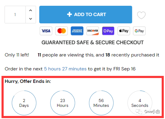 Shopify如何设置Shoptimized主题产品页面倒数计时器功能？