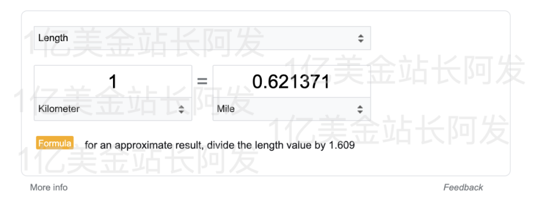 【11】史上最强独立站入门教程-SEO搜索引擎优化入门