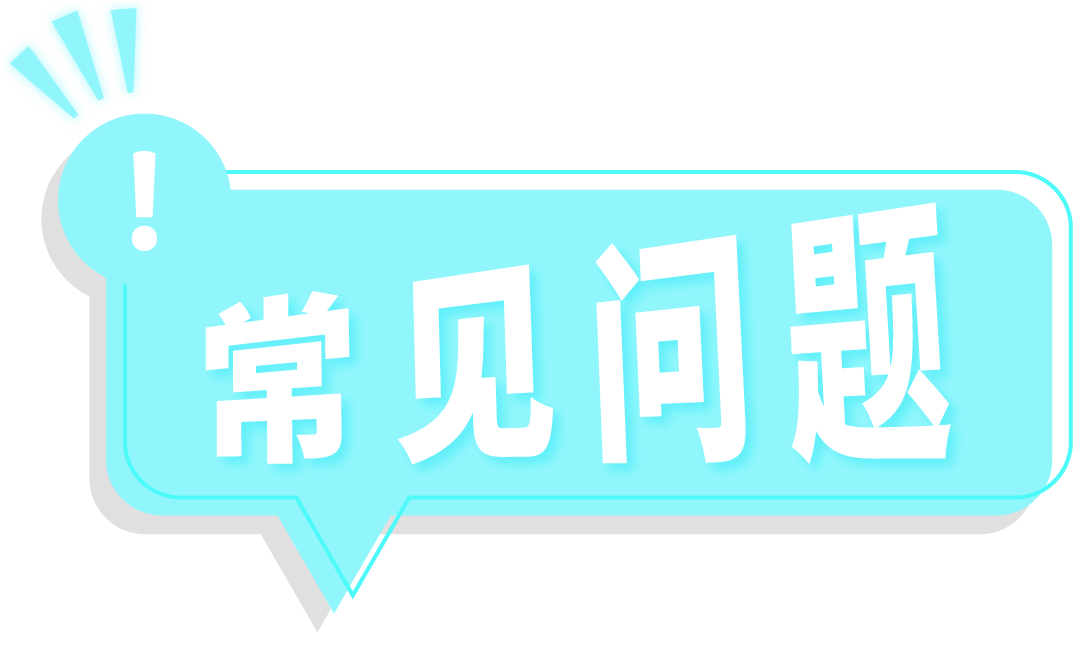 亚马逊Prime会员日定档2024年7月16-17日，年度购物狂欢来袭！