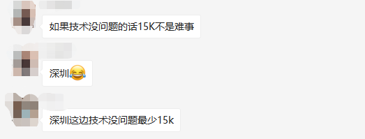 月薪15K起，还招不到运营？这些独立站老板都慌了！