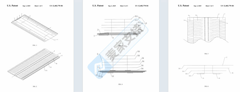 26-cv-00439，地板清洁垫双专利加持隐匿维权，29店涉案被TRO冻结！