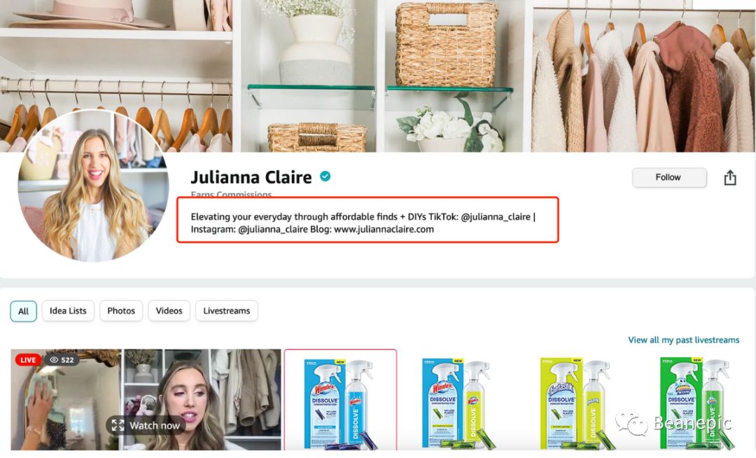 亚马逊红人在哪找？ 怎么找？