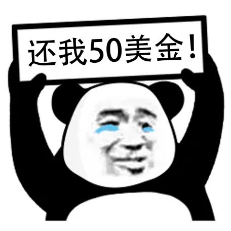 亚马逊春季大促变“大猝”？卖家：退钱！