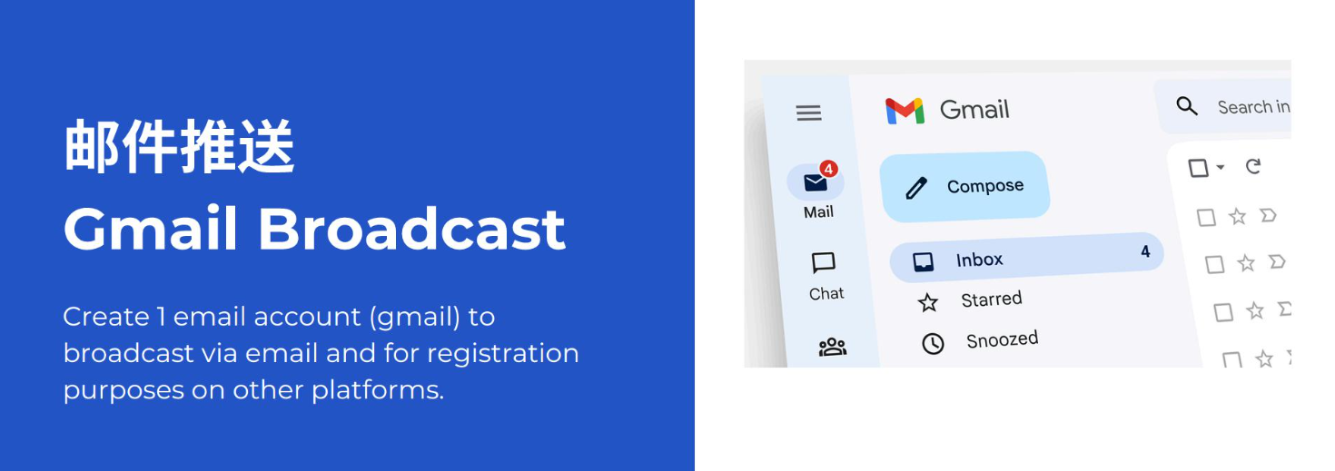 多方机构联合邀约，为CCEE印尼展带来超20000+专业观众