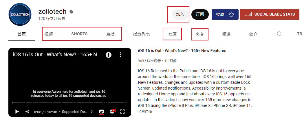【品牌推广】- YouTube 界面大更新！对亚马逊卖家有何启示？