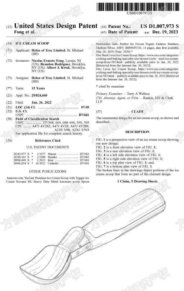 预警！炎炎夏日热销品，这些“冰”产品暗藏专利雷区