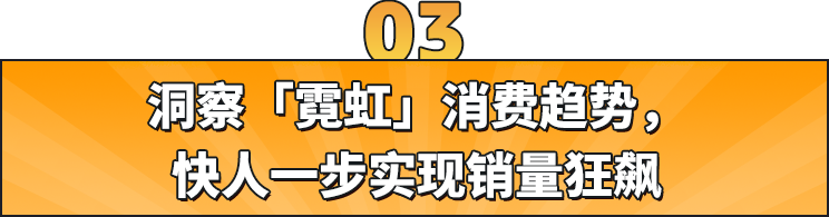 还在纠结2024怎么做日本站？亚马逊日本第三方卖家负责人送上5大赚钱要点