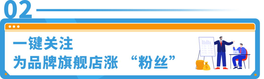 竟然可以发小卡片并一键留评？！这到底是什么亚马逊工具？