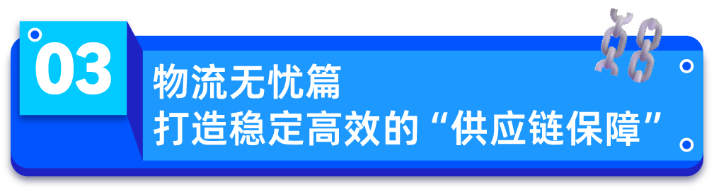 48个亚马逊缩写，月薪5万运营都不一定认得全！测测你认识几个？
