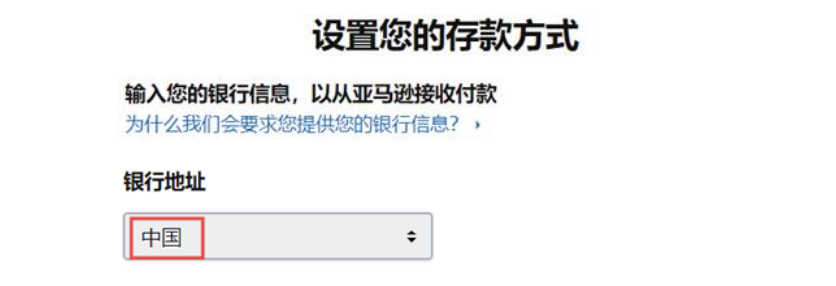 跨境鏈條“休戚與共”，Prime Day爆單之后要做什么？