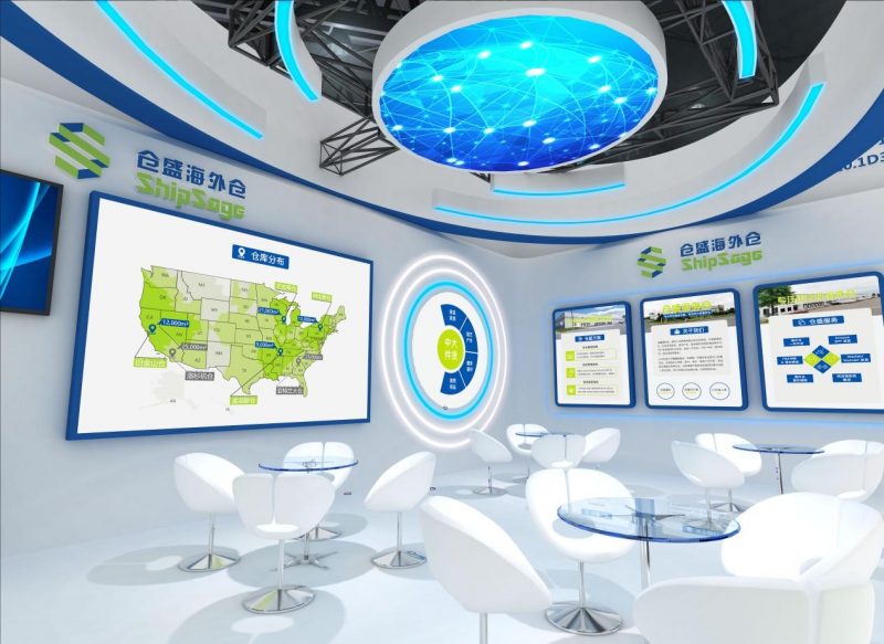 精彩回顧！2021中國跨境電商交易會(秋季跨交會)圓滿收官