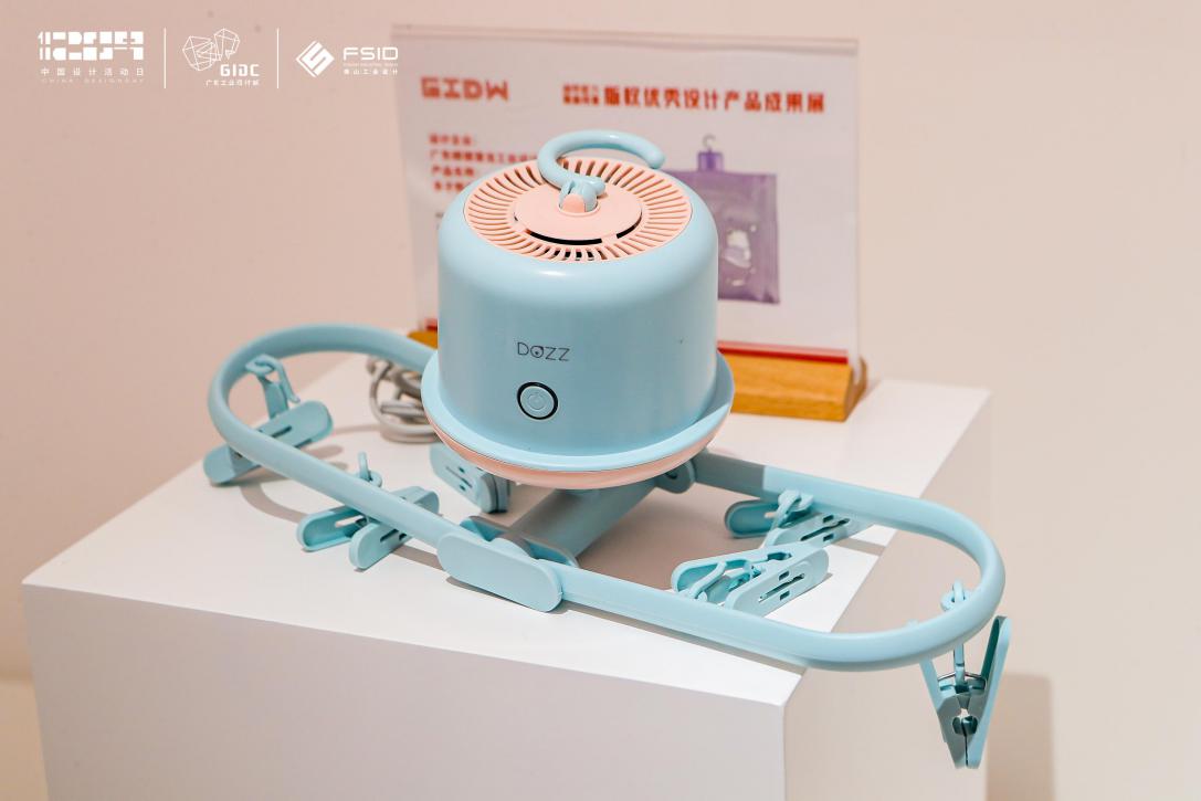 天猫淘宝海外携手广东工业设计城，助力中国新智造产业带出海！