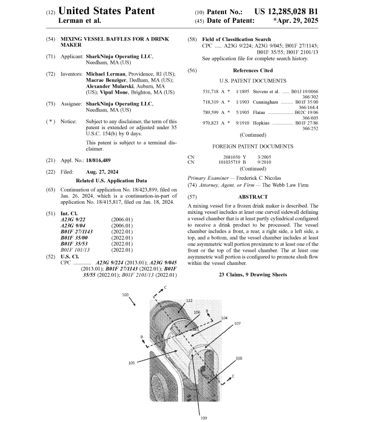 151家店铺被冻结!圣诞老人、雪人、侏儒、麋鹿等图案需慎用!