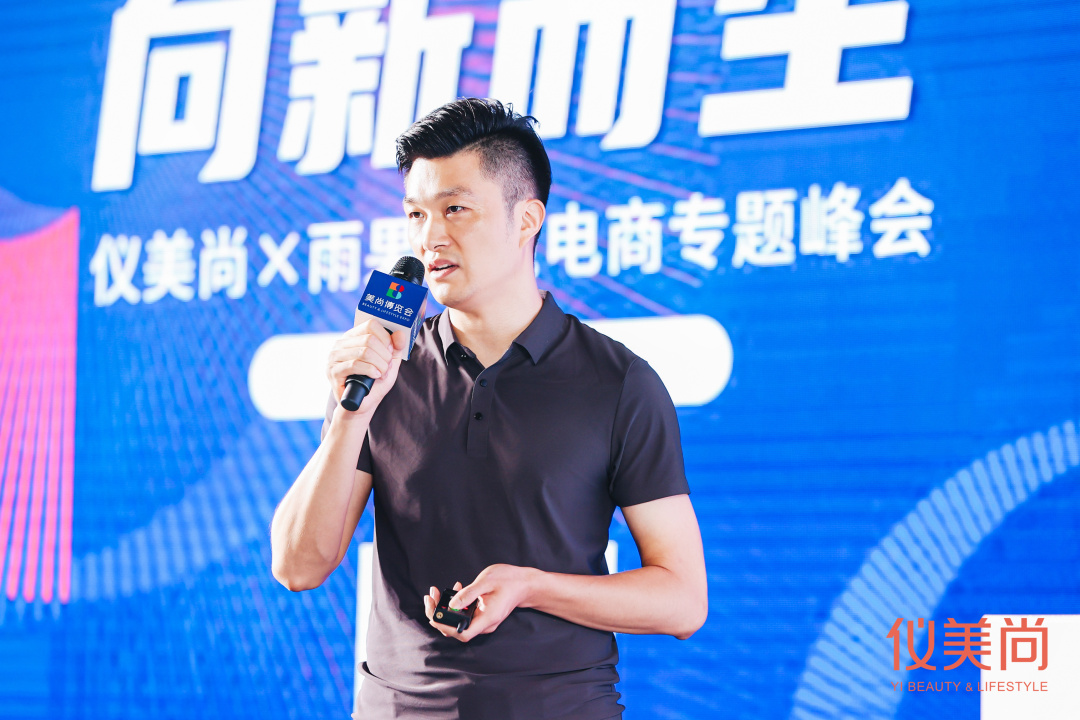 国货出海进入品牌时代